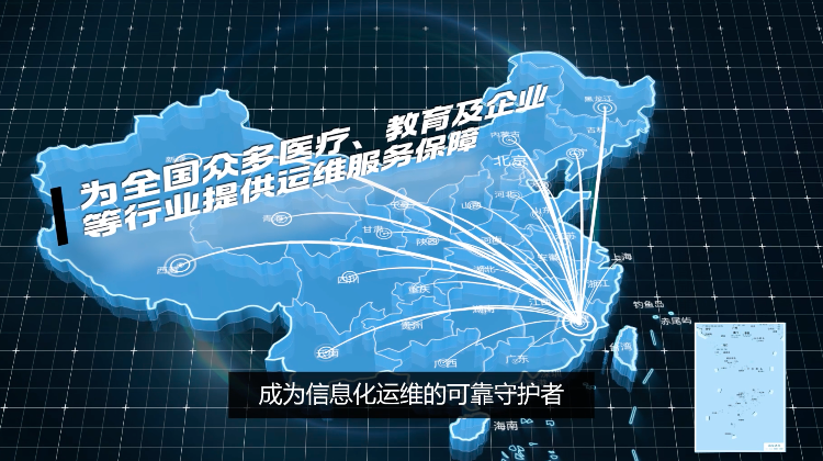 乐享订阅服务，让IT运维更简单 视频