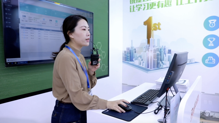 高教展区-桌面云