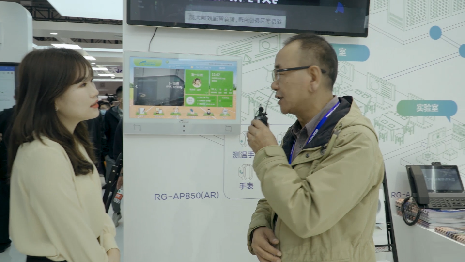 2020教育装备展：智慧班牌解决方案