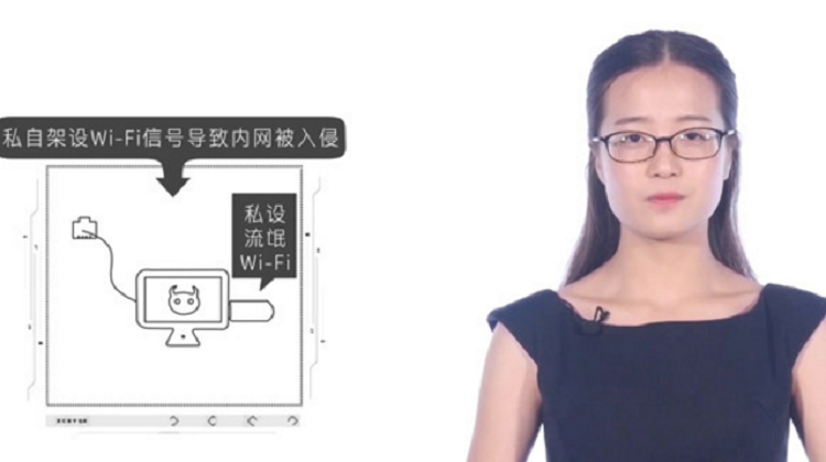 尊龙时凯安全雷达体验视频产品体验视频